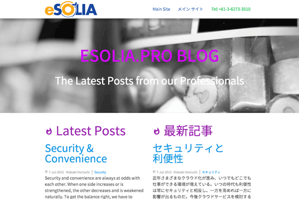Tokyo IT service provider eSolia Inc's eSolia.pro blog site, powered by Hugo.