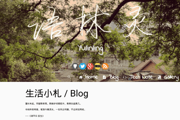 Multilingual, blog